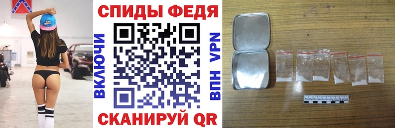 Amphetamine Розовый ОМГ ОМГ Жиздра