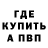 Героин гречка StarSci DSZ