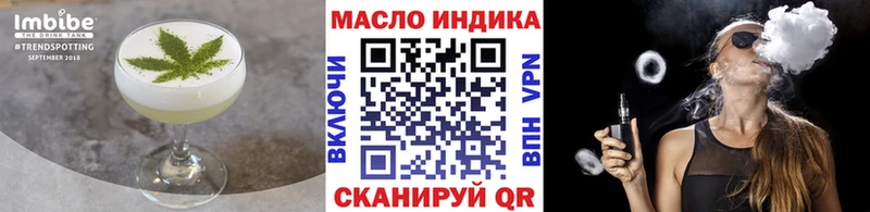 Cannafood конопля  закладка  ссылка на мегу   Жиздра 