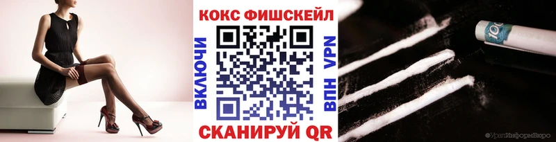 COCAIN 97%  Жиздра 