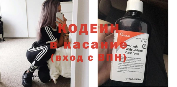 бошки Аркадак
