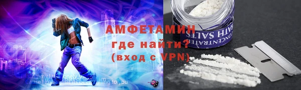 таблы Козловка