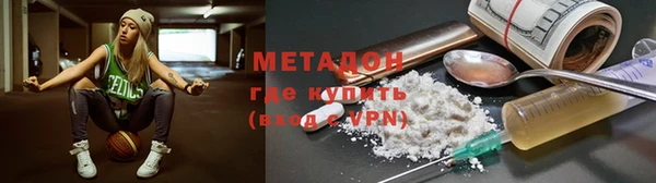 бошки Аркадак