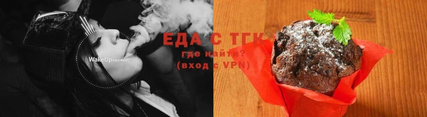 бошки Аркадак