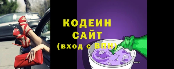 mdma Кодинск