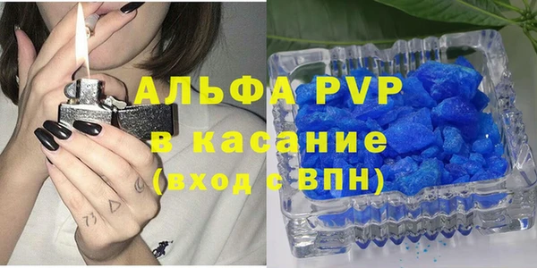 бошки Аркадак