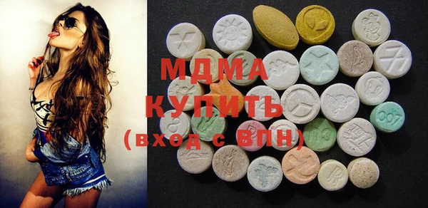 бошки Аркадак