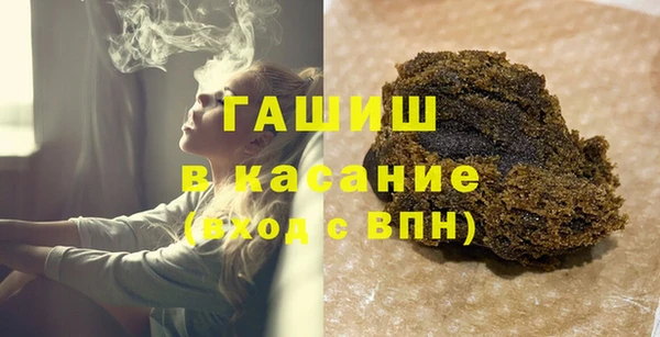 бошки Аркадак