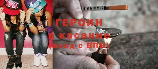 бошки Аркадак