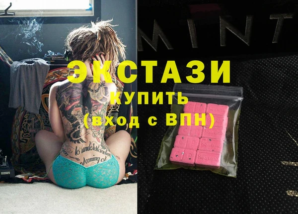 бошки Аркадак