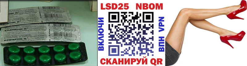 MEGA ТОР  Жиздра  ЛСД экстази кислота 