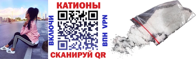 маркетплейс телеграм  Жиздра  Мефедрон mephedrone 
